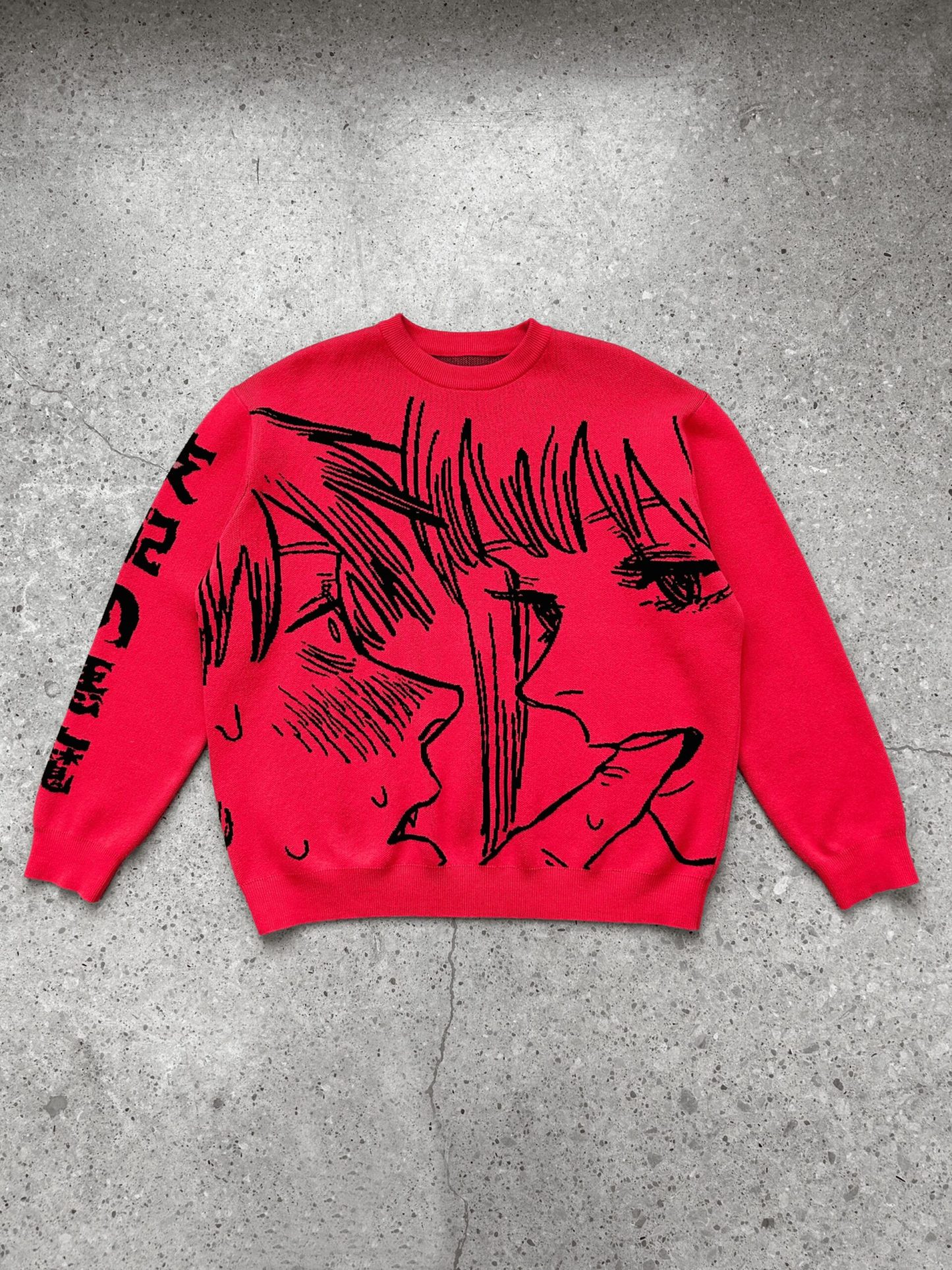 “Mistletoe” Knit