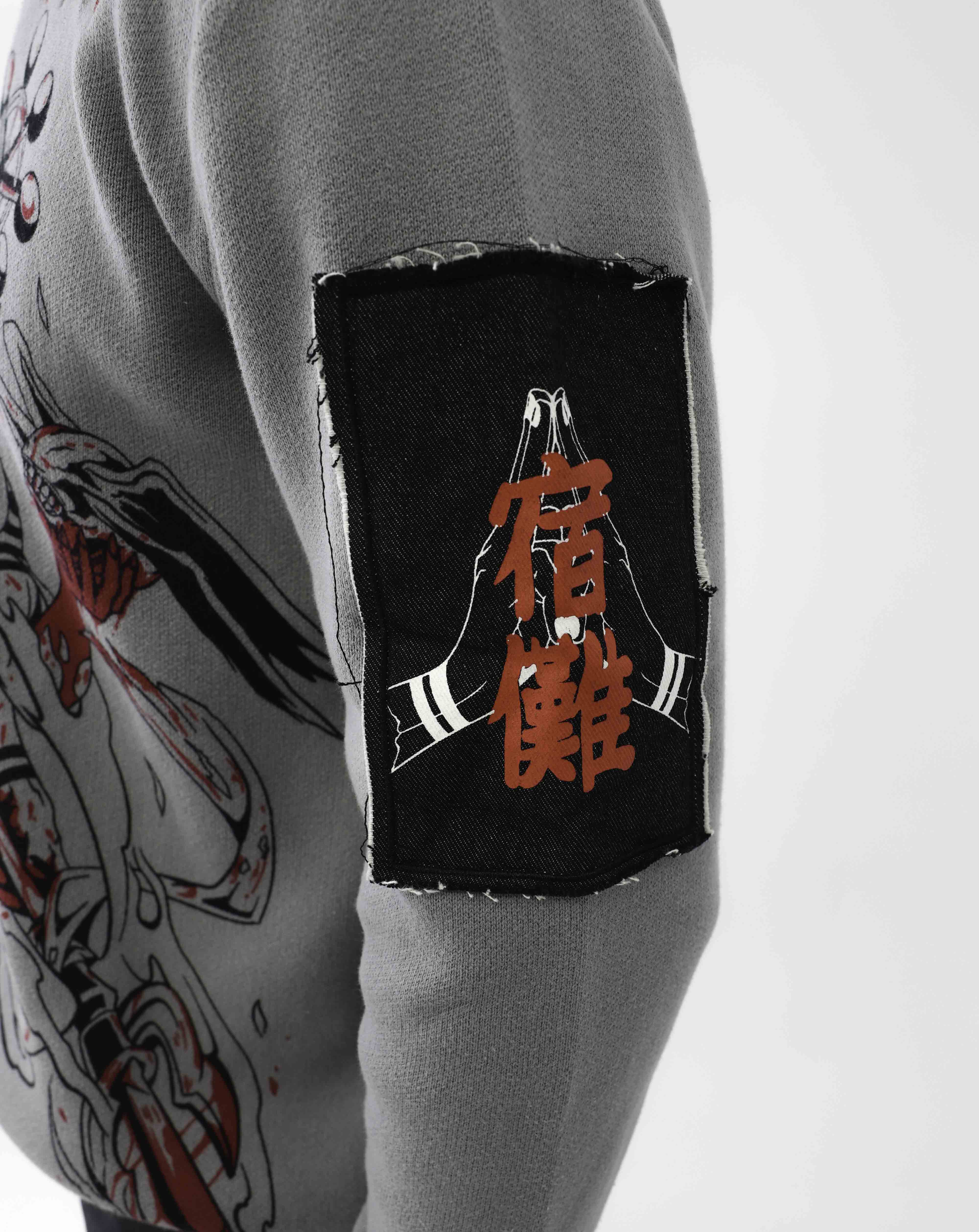 True Form Knit
