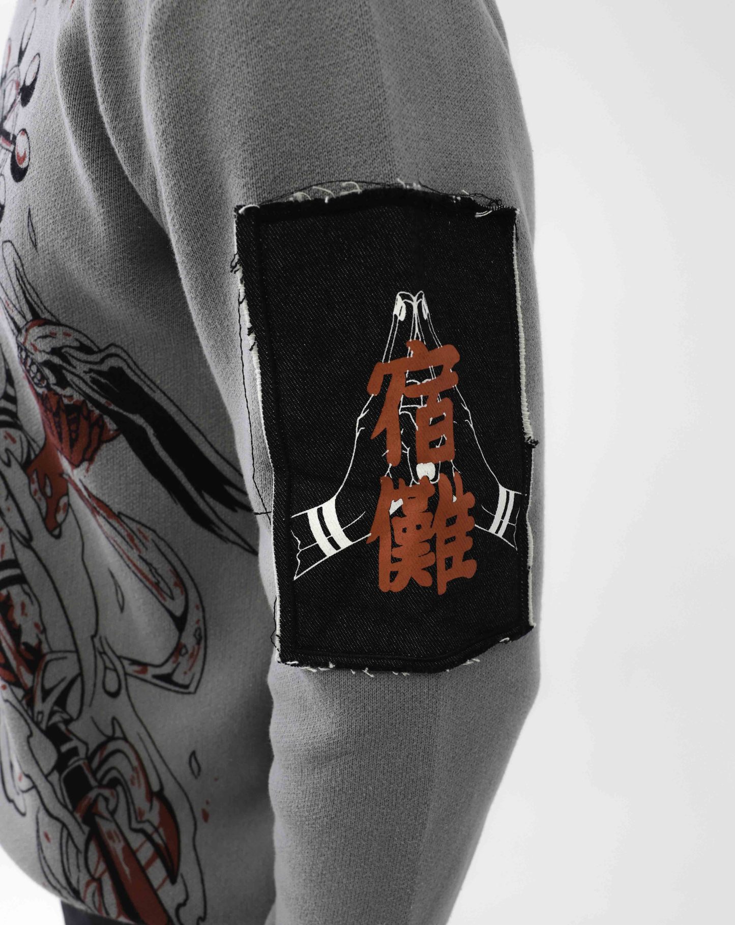 True Form Knit