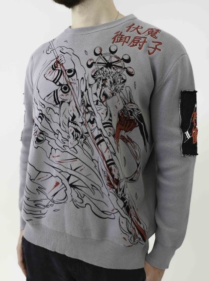 True Form Knit