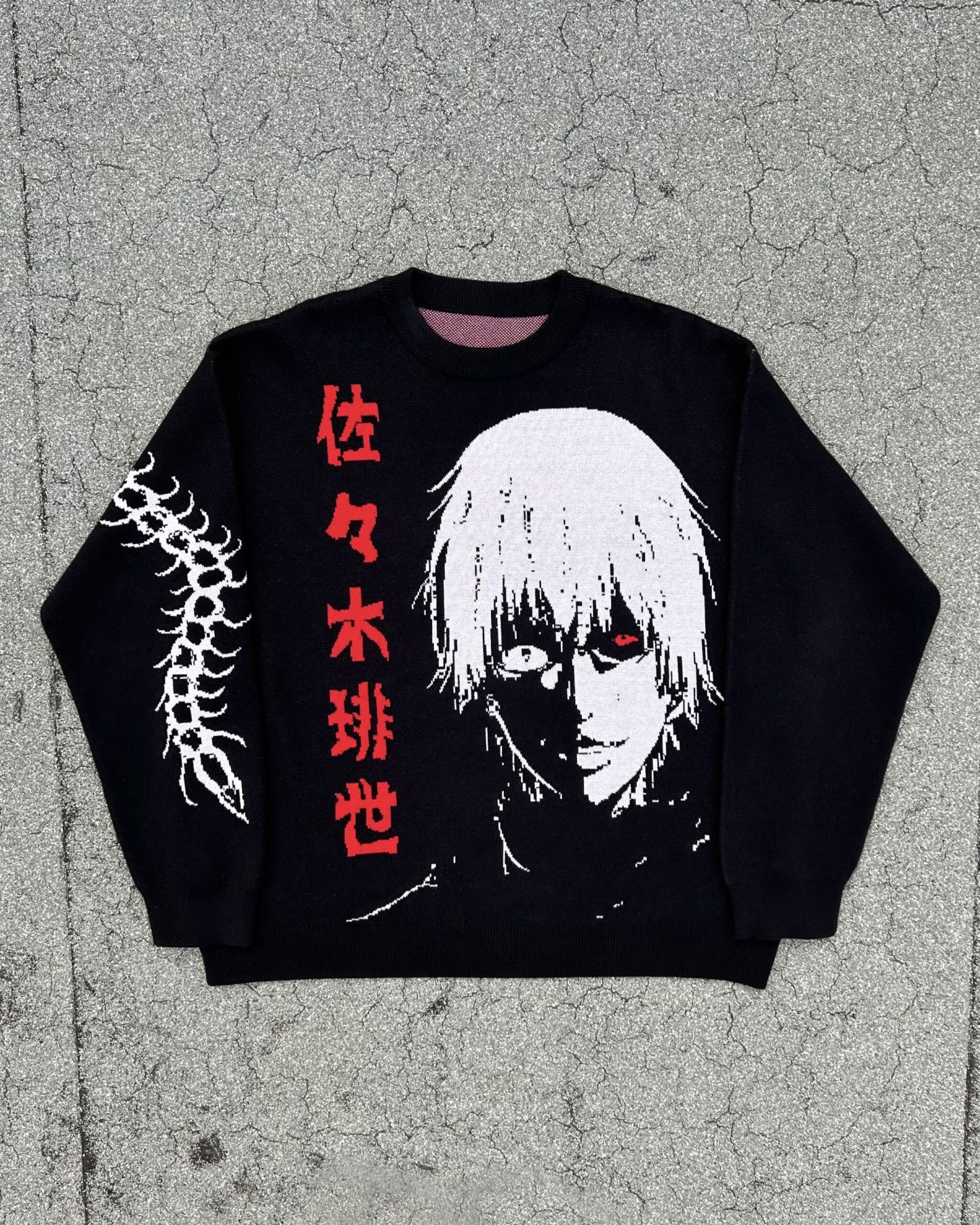 “Home Alone” Knit