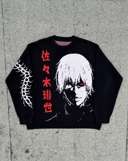 “Home Alone” Knit