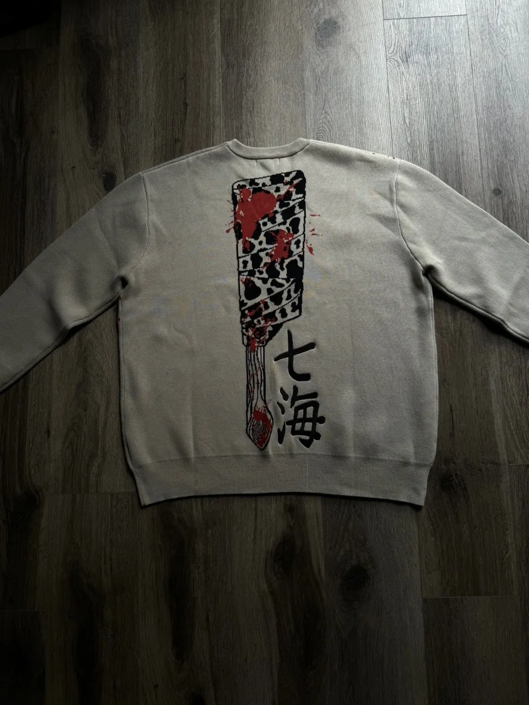 Overtime Knit