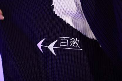 Choso Intarsia Jacket Preorder