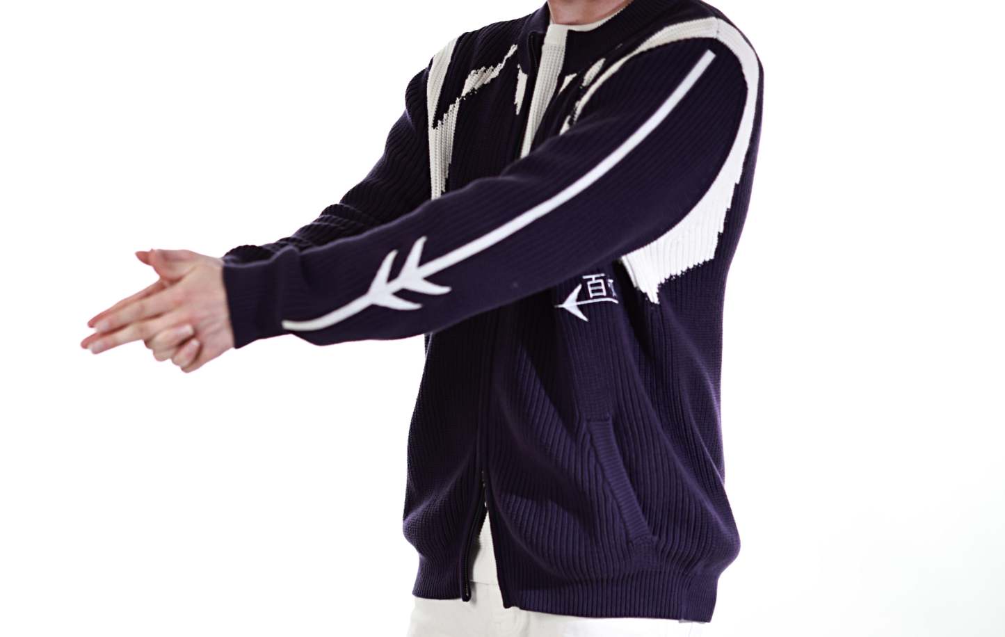 Choso Intarsia Jacket Preorder