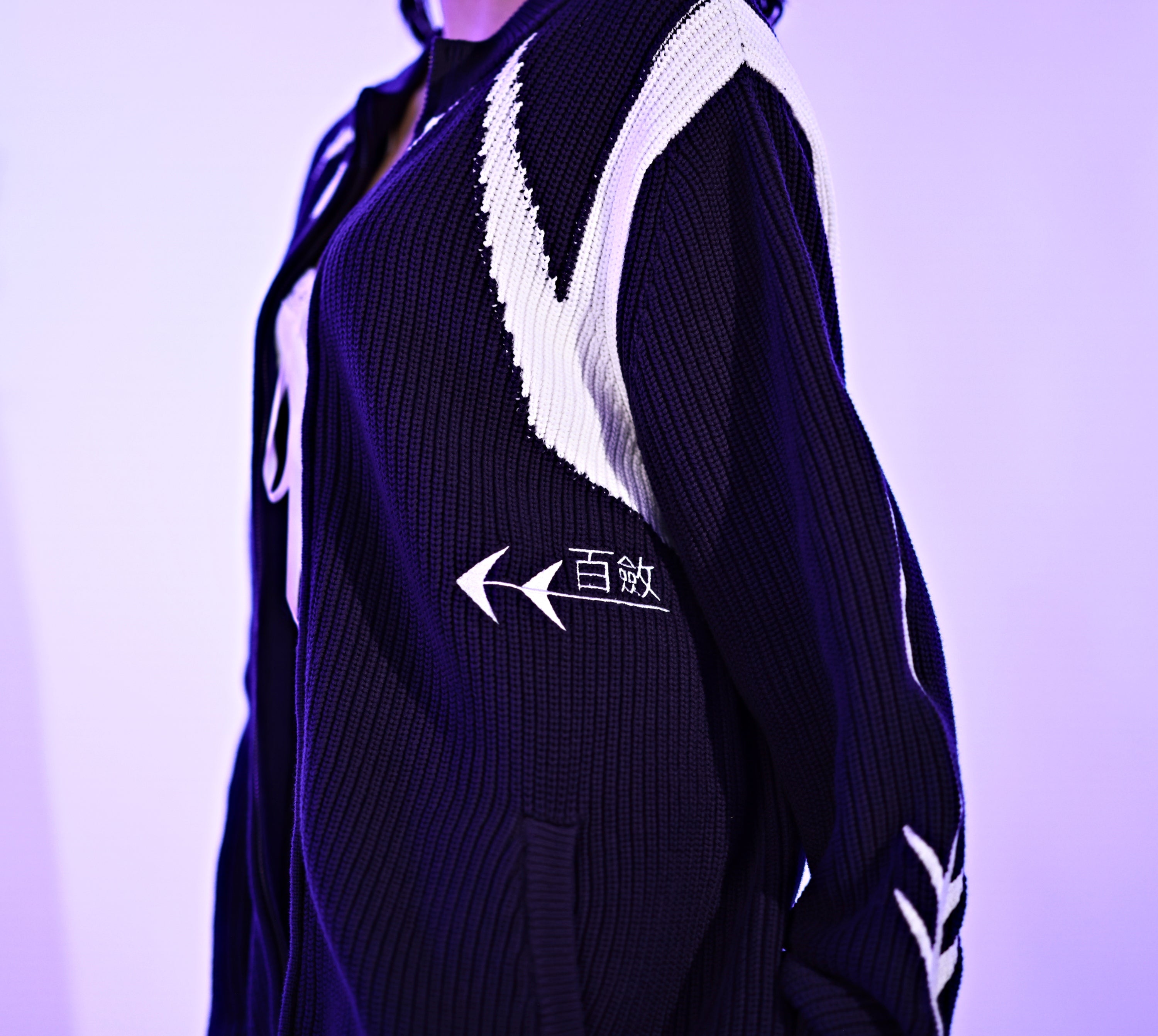 Choso Intarsia Jacket Preorder