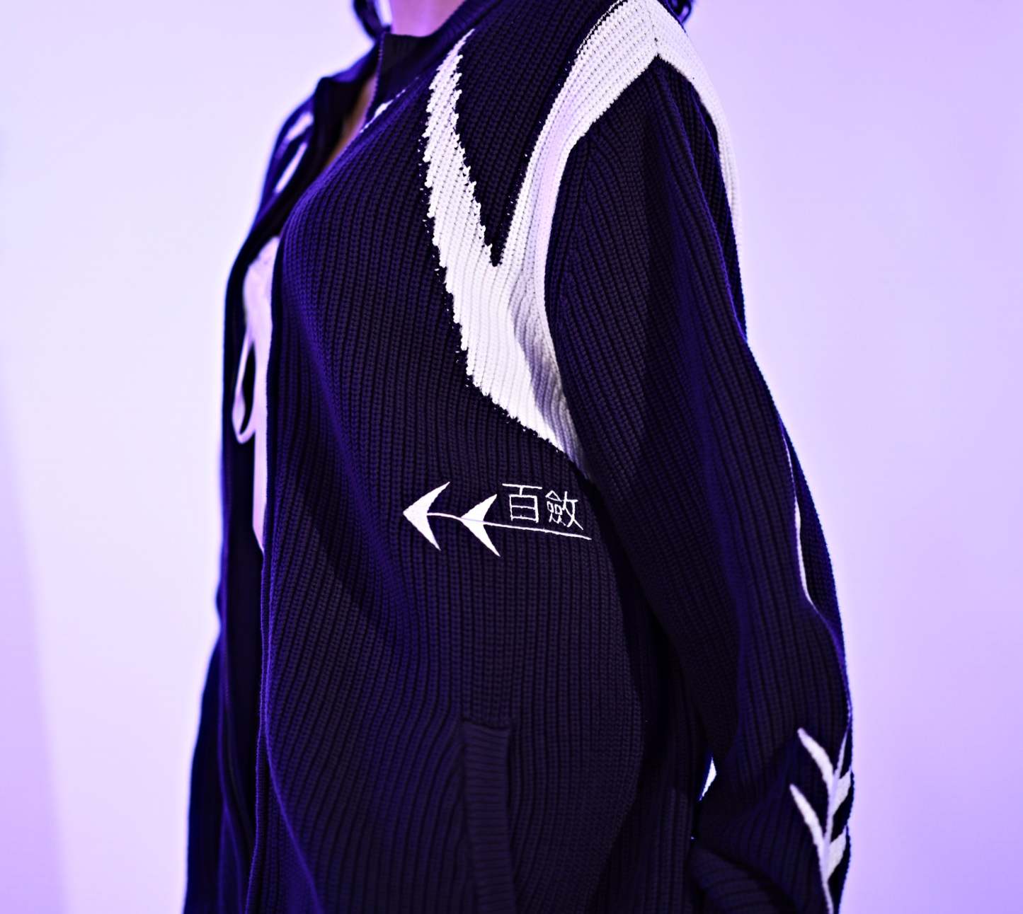 Choso Intarsia Jacket Preorder