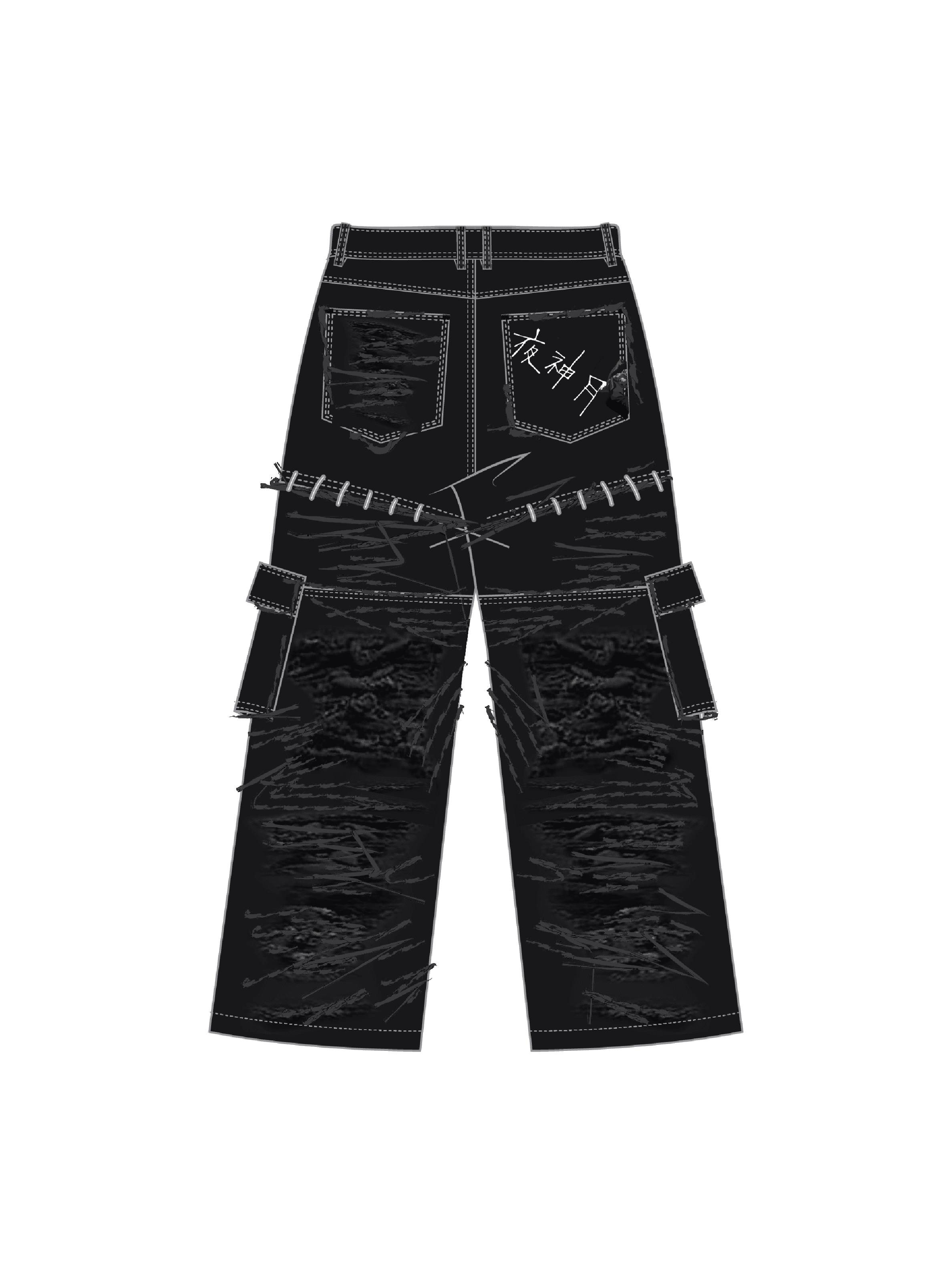 “Cruel Fate” Cargo Pants