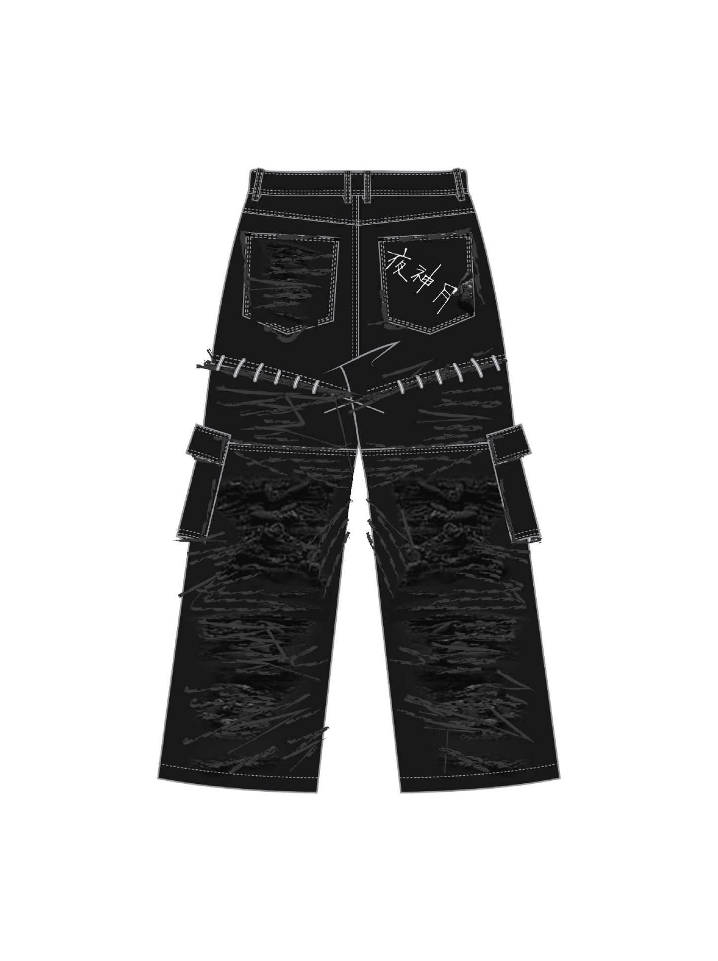 “Cruel Fate” Cargo Pants