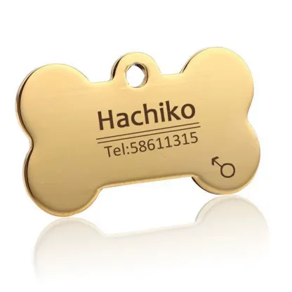 Custom Pet ID Tag - Help Feed Shelter Pets with Every Purchase