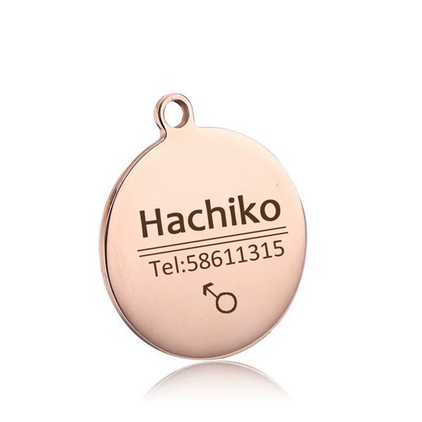 Custom Pet ID Tag - Help Feed Shelter Pets with Every Purchase