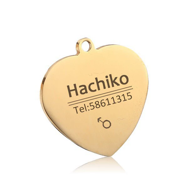 Custom Pet ID Tag - Help Feed Shelter Pets with Every Purchase