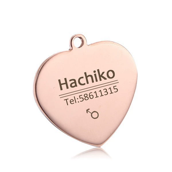 Custom Pet ID Tag - Help Feed Shelter Pets with Every Purchase