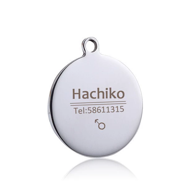 Custom Pet ID Tag - Help Feed Shelter Pets with Every Purchase
