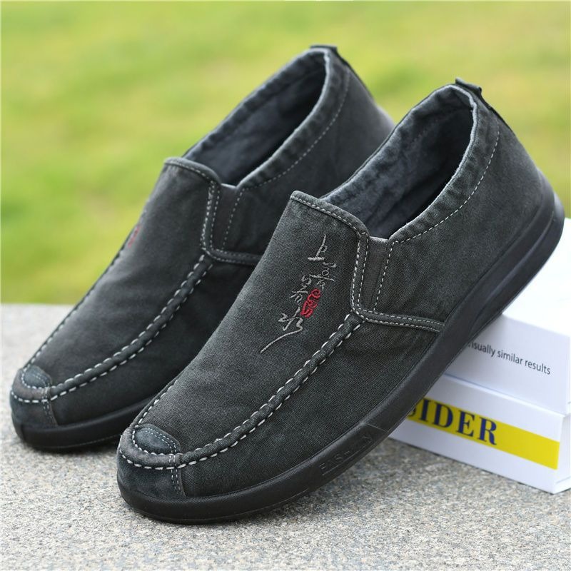 🔥Last Day Promotion 70% OFF 🎁 Men's Good Arch Support & Non-slip Outdoor Breathable Walking Shoes - 3059