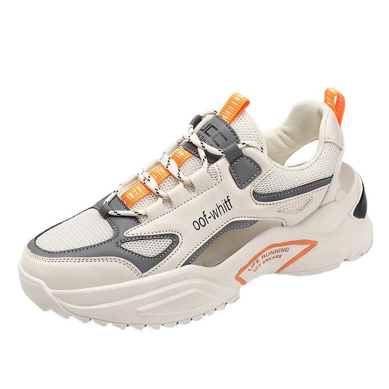 🔥Last Day Promotion 70% OFF 🎁 Men's Good Arch Support & Non-slip Outdoor Breathable Walking Shoes - 7013