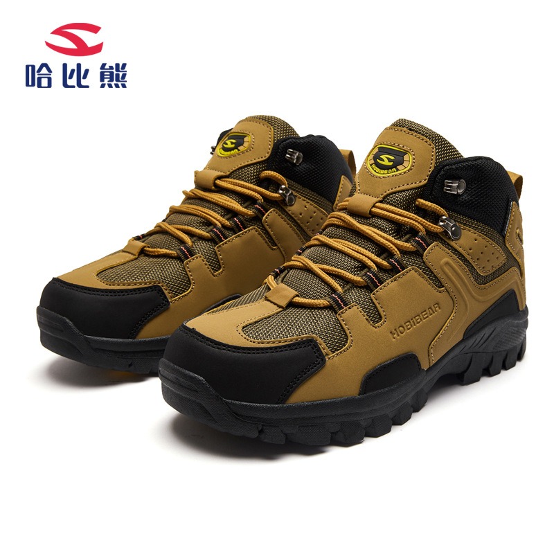 🔥Last Day Promotion 70% OFF 🎁 Men's Good Arch Support & Non-slip Outdoor Breathable Walking Shoes - 7057