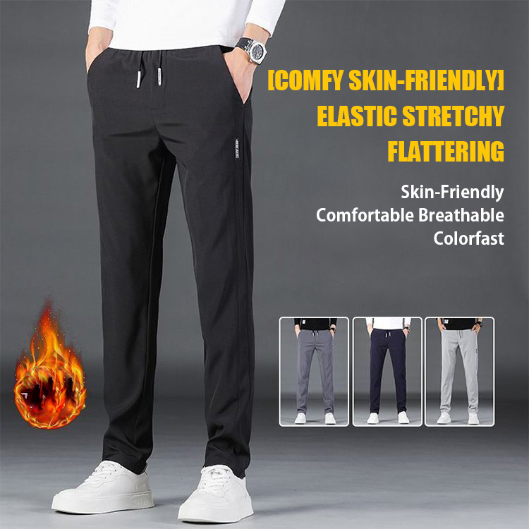 🔥Casual trousers with elastic waistband🔥