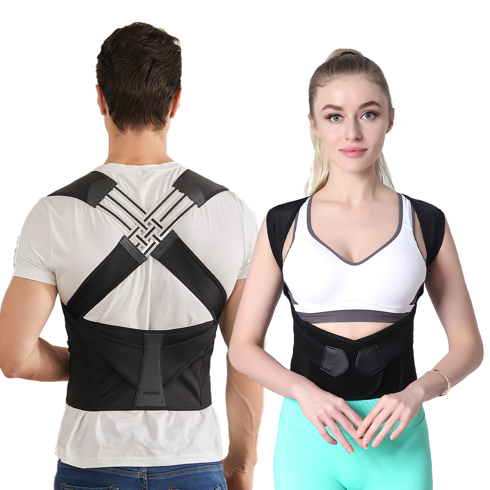 Professional posture correction belt