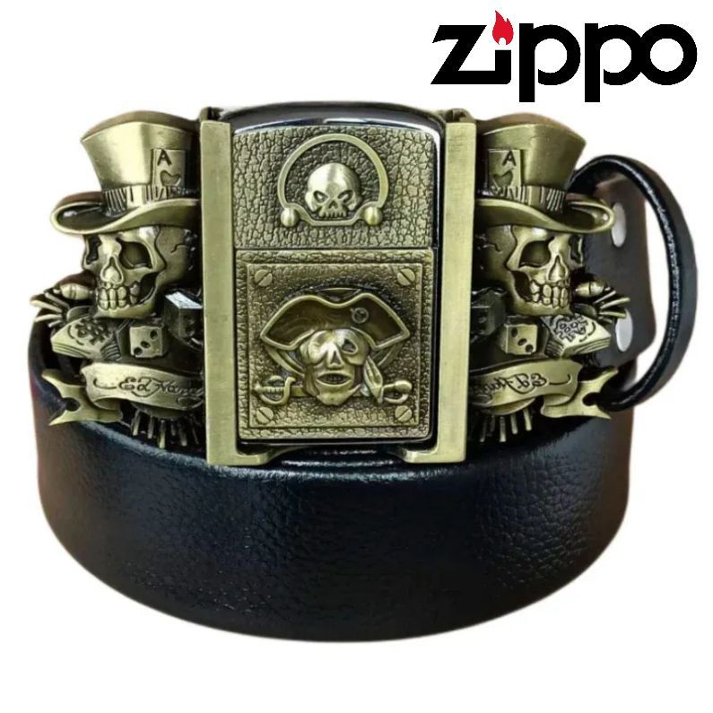 zippo öngyújtó (övvel) - férfi magabiztosság és báj; életre szóló ingyenes garancia
