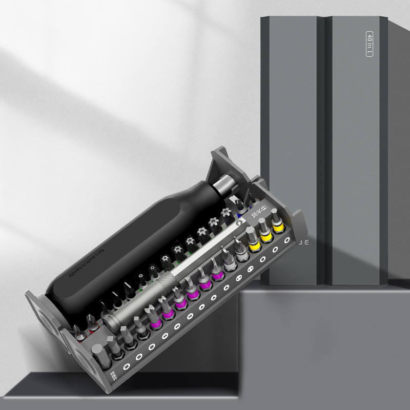 31 in 1 Precision Screwdriver Set🔥Free Shipping🔥