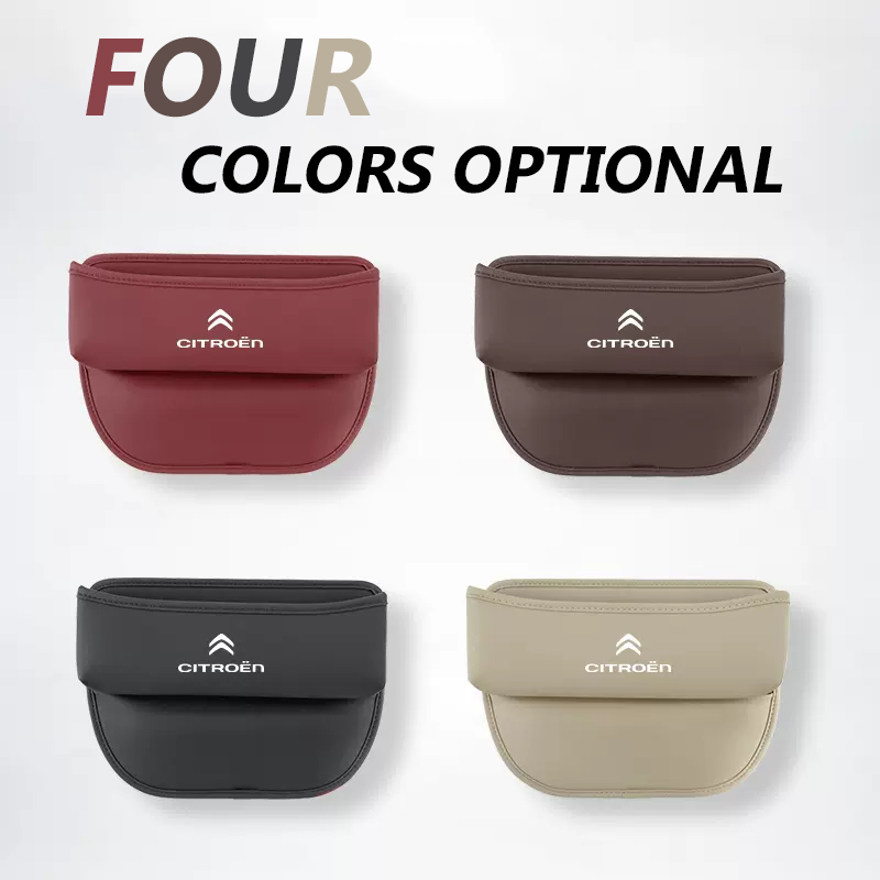 📣HOT SALE🔥Exclusive Logo Leather Car Seat Storage Box