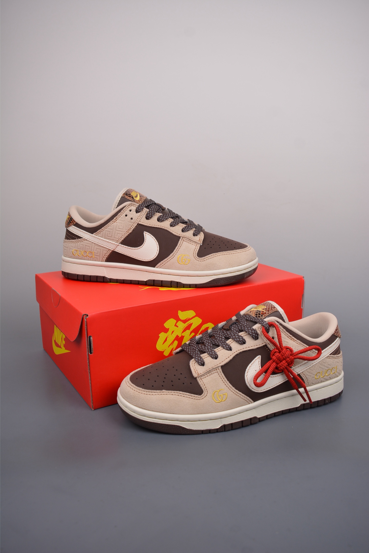 N SB Dunk Low Gg Sneakers AG3702 