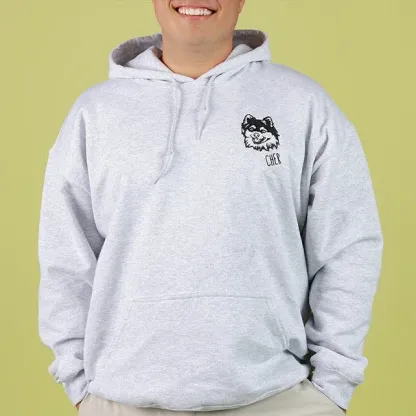 Custom Pet Portrait Sweatshirt - Artistic Outline Embroidery