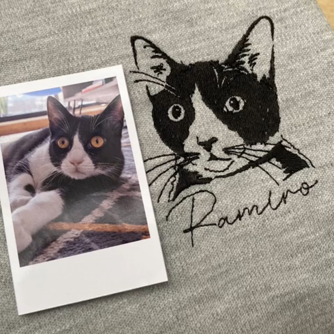 Custom Pet Portrait Sweatshirt - Artistic Outline Embroidery