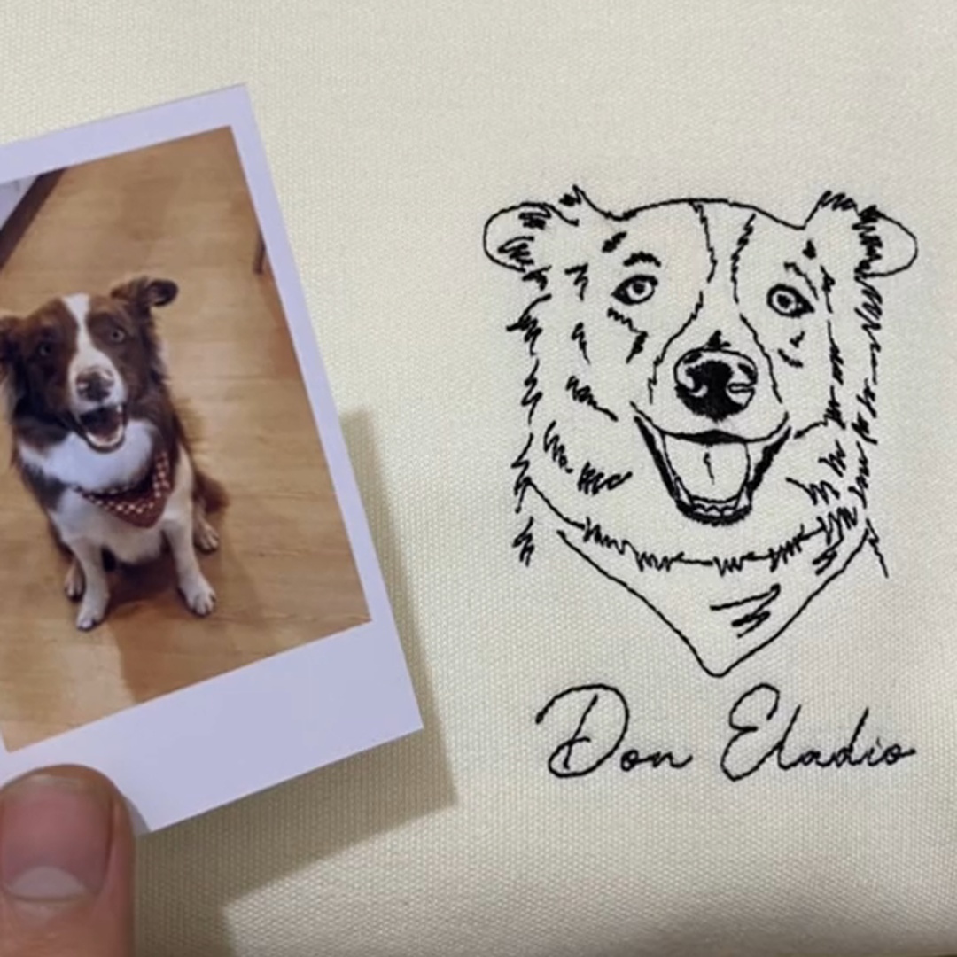 Custom Pet Portrait Sweatshirt - Artistic Outline Embroidery
