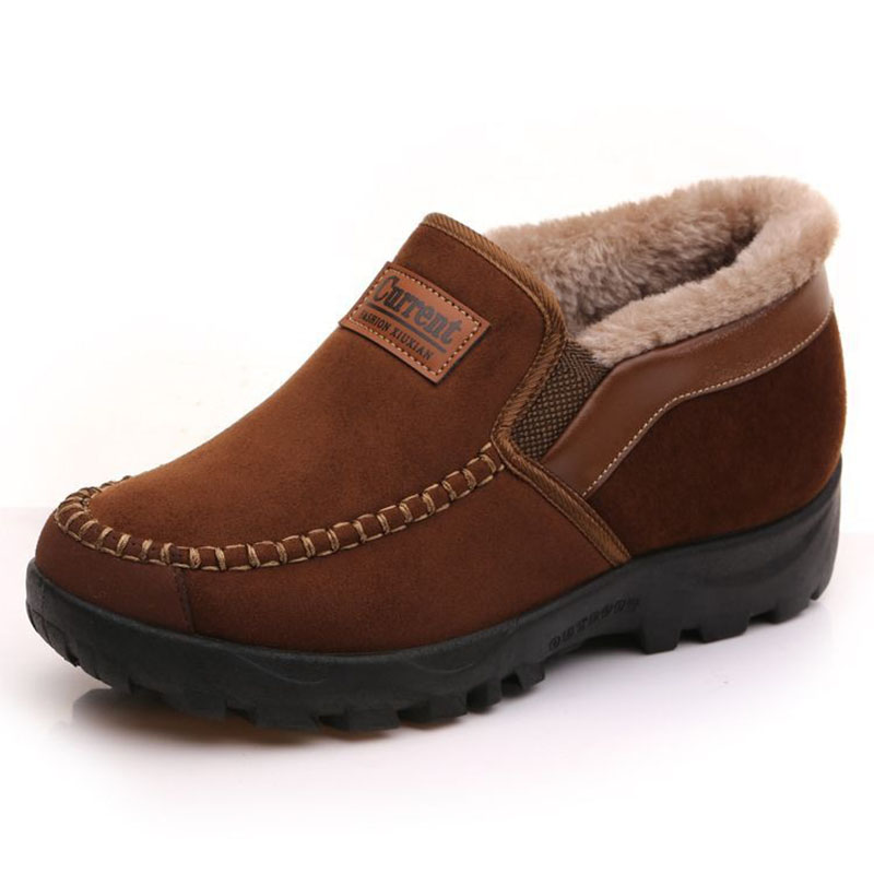 🔥Last Day Promotion 70% OFF 🎁 🔥Cotton Velvet Winter Warm Non-slip Shoes FOR MALE & FEMALE - 2031
