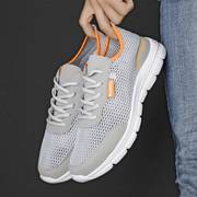 🔥Last Day Promotion 70% OFF 🎁Men's Outdoor Comfy Arch Support Walking Shoes