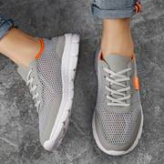 🔥Last Day Promotion 70% OFF 🎁Men's Outdoor Comfy Arch Support Walking Shoes