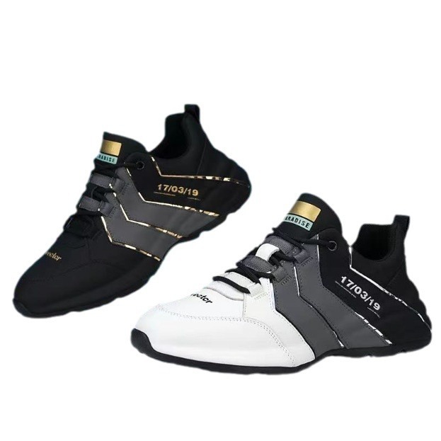 🔥Last Day Promotion 70% OFF 🎁 Men's Good Arch Support & Non-slip Outdoor Breathable Walking Shoes - 3053