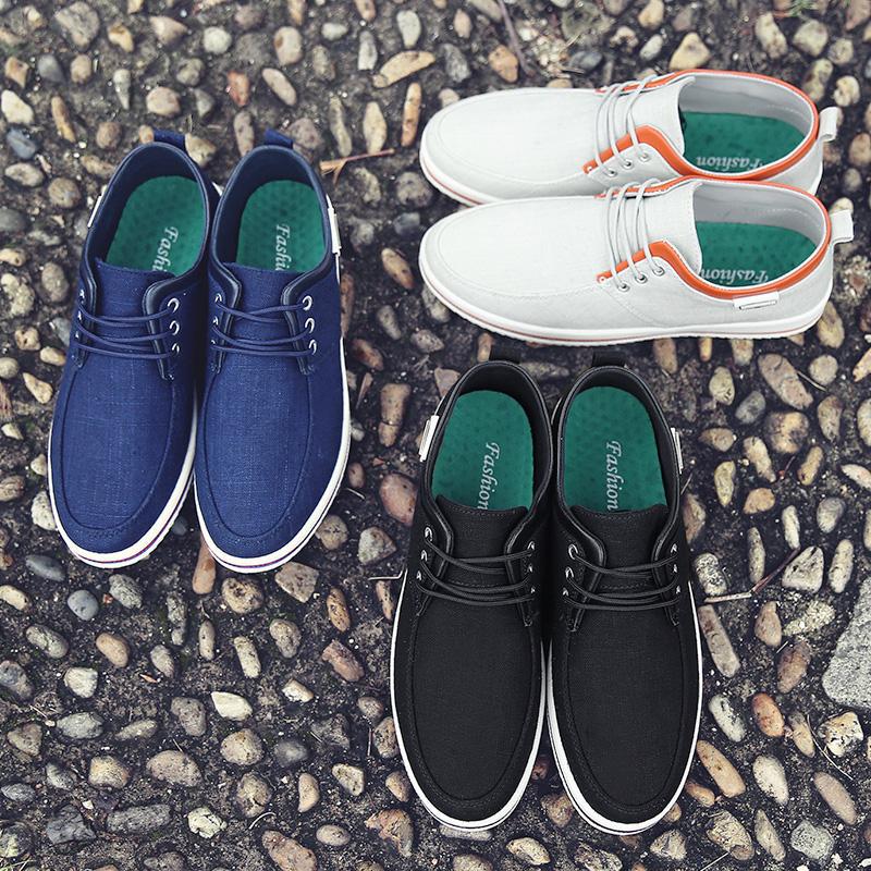 🔥Last Day Promotion 70% OFF 🎁 Men's Good Arch Support & Non-slip Outdoor Breathable Walking Shoes - 5062