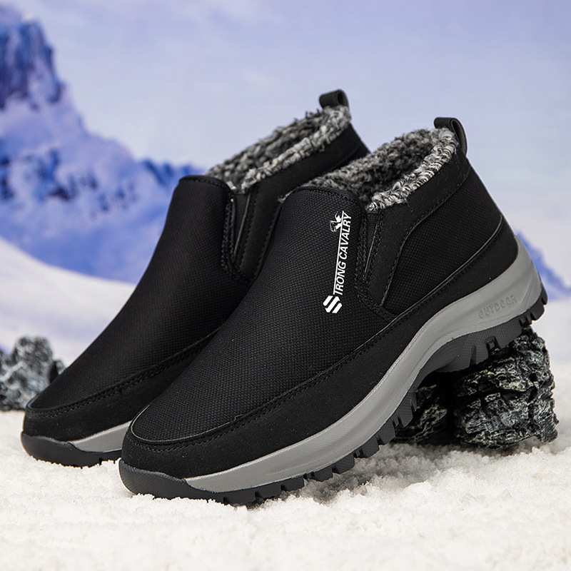 🔥On This Week Sale 70% OFF🔥 Men's Slip-On Snow Boots - Casual Solid Color, All-Season Comfort with Warm Fleece Lining & Non-Slip Rubber Sole - W012