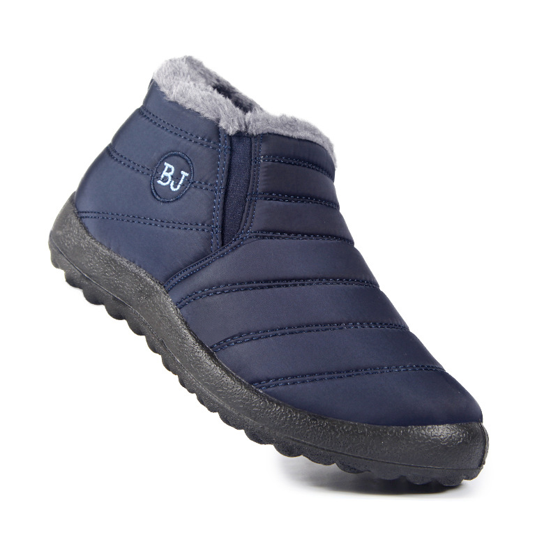 🔥Last Day Promotion 70% OFF 🎁 Men Arch Support & Breathable and Light & Non-Slip Shoes - Comfy  Walking Shoes -8001