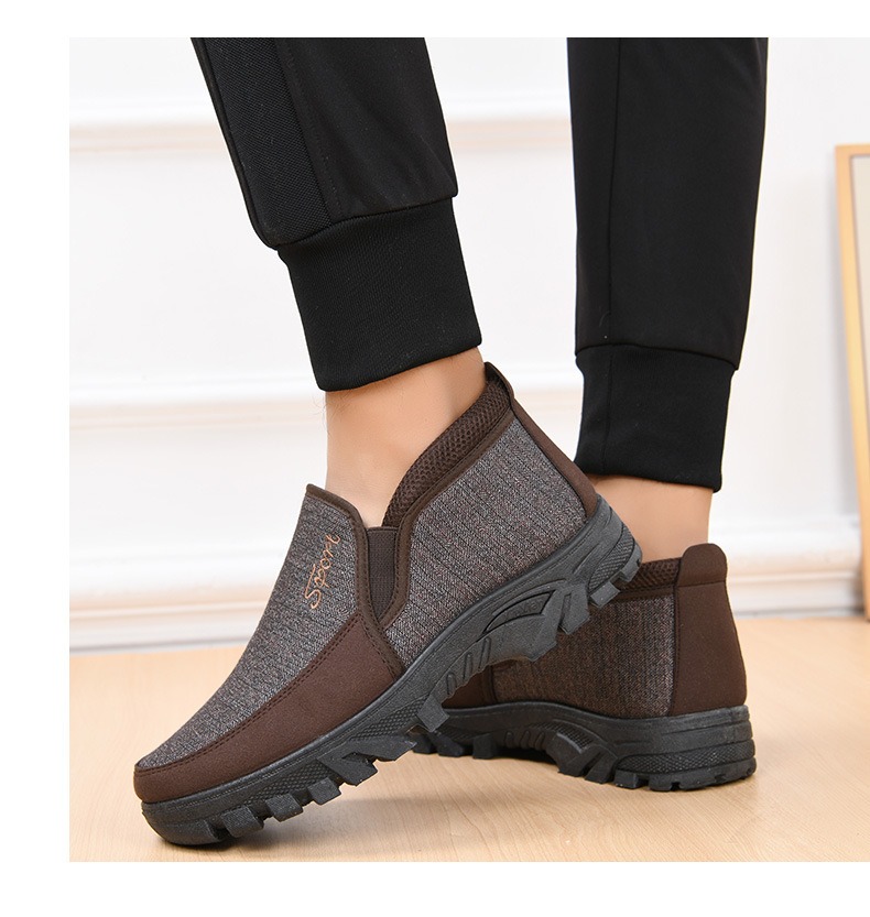 🔥On This Week Sale 70% OFF🔥Men Arch Support & Breathable and Light & Non-Slip Shoes - Comfy Casual Walking Orthopedic Shoes - W027