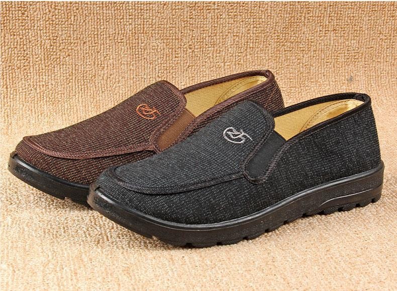 🔥Last Day Promotion 70% OFF 🎁 Men's Casual Leather Good Arch Support & Non-slip Outdoor Breathable Walking Shoes - 2002