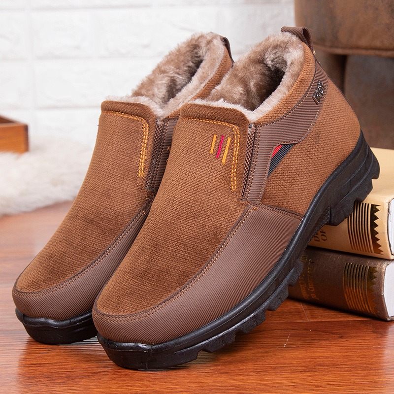🔥Last Day Promotion 70% OFF 🎁 Warm and non-slip cotton shoes - 3015