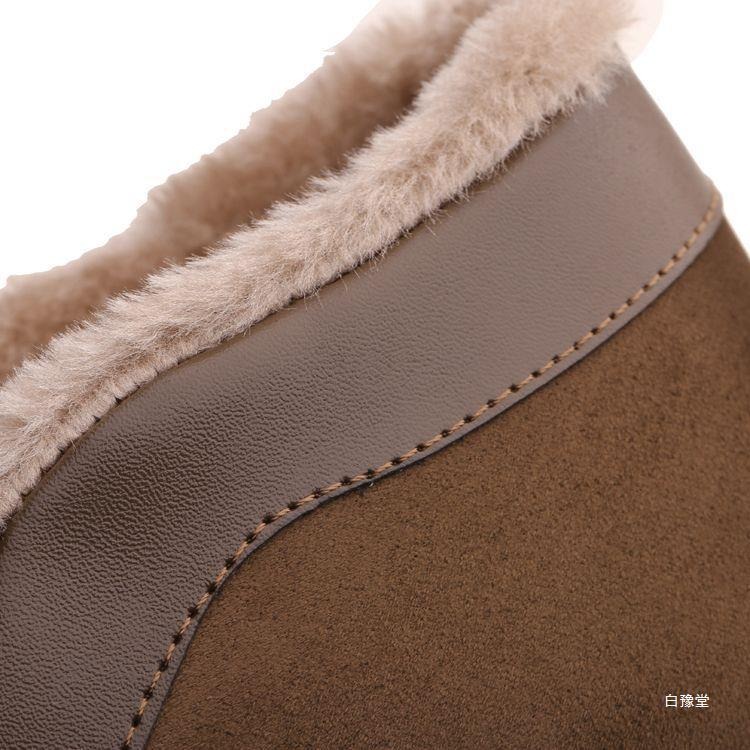 🔥Last Day Promotion 70% OFF 🎁 🔥Cotton Velvet Winter Warm Non-slip Shoes FOR MALE & FEMALE - 2031