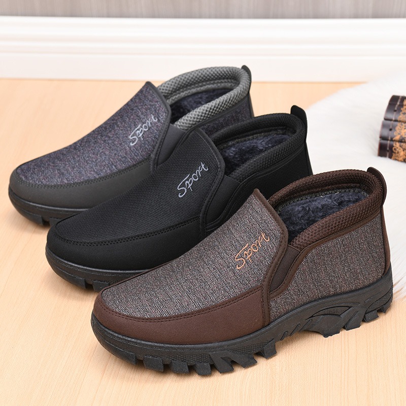 🔥On This Week Sale 70% OFF🔥Men Arch Support & Breathable and Light & Non-Slip Shoes - Comfy Casual Walking Orthopedic Shoes - W027