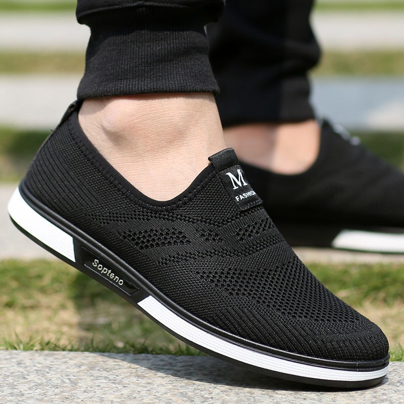 🔥Last Day Promotion 70% OFF 🎁 Men's Arch Support & Breathable and Light & Non-Slip Shoes