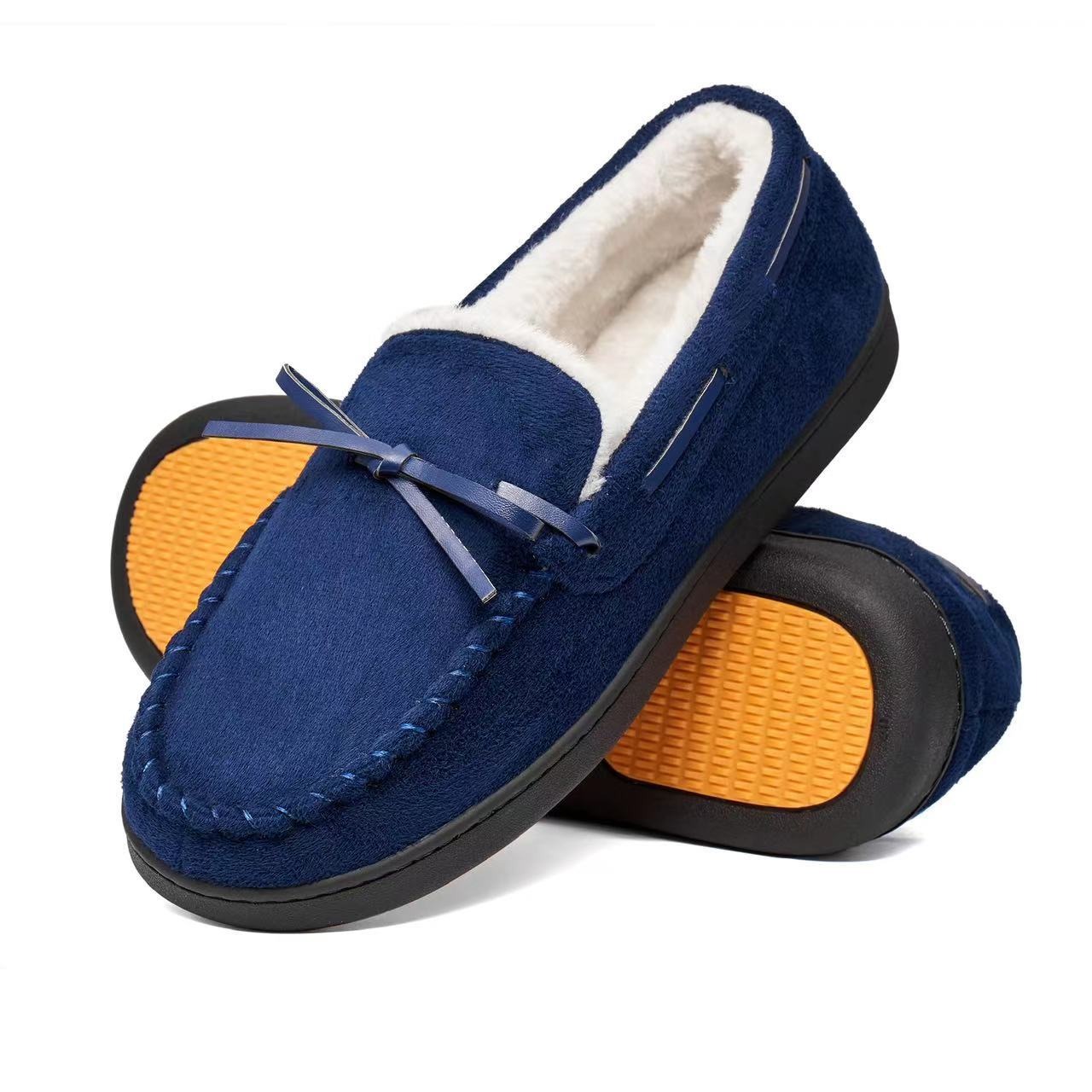 🔥Last Day Promotion 70% OFF 🎁 Warm and non-slip cotton shoes - 2055