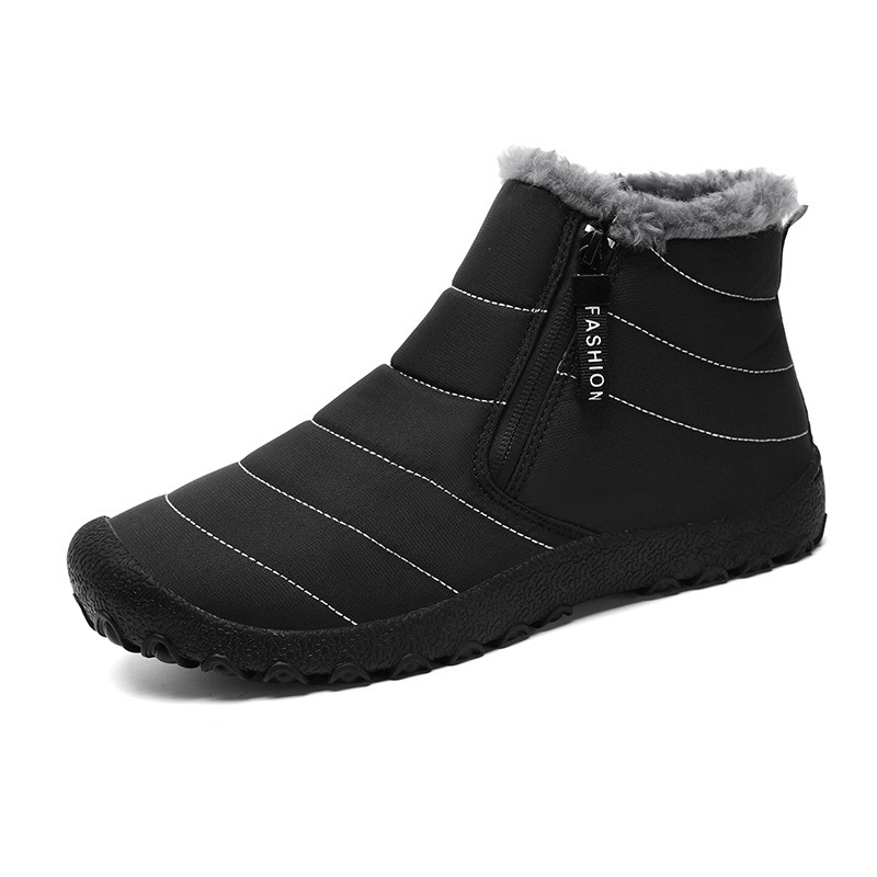 🔥Last Day Promotion 70% OFF 🎁 Warm and non-slip cotton shoes - 3041