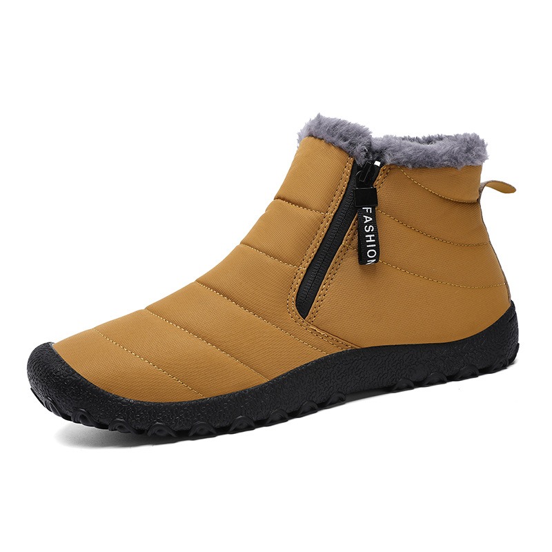 🔥Last Day Promotion 70% OFF 🎁 Warm and non-slip cotton shoes - 3041