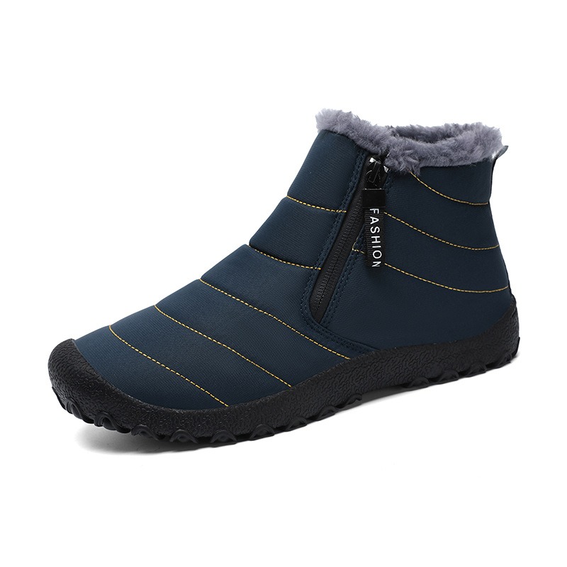 🔥Last Day Promotion 70% OFF 🎁 Warm and non-slip cotton shoes - 3041