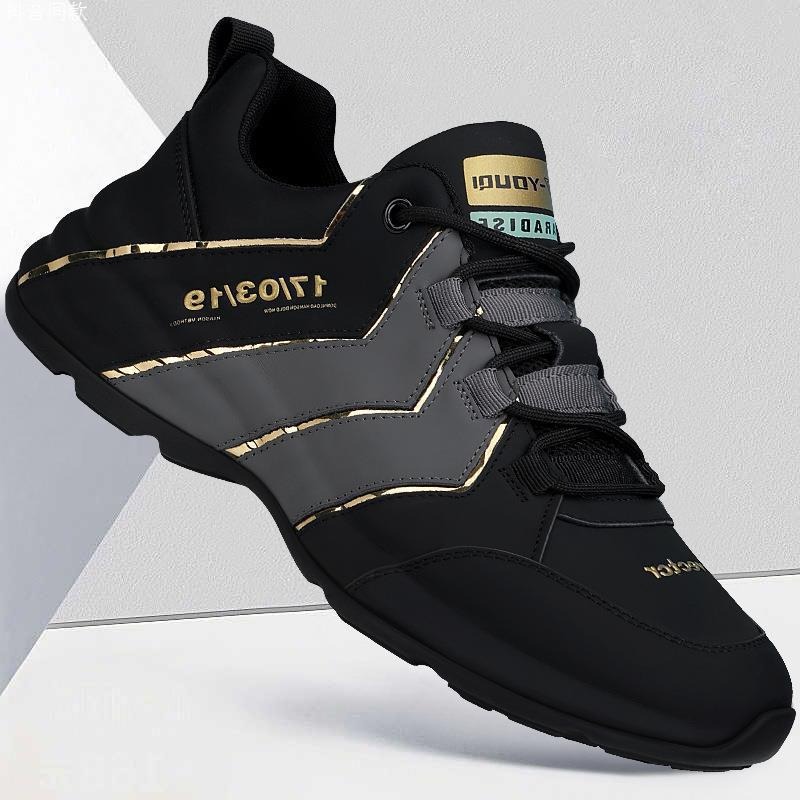 🔥Last Day Promotion 70% OFF 🎁 Men's Good Arch Support & Non-slip Outdoor Breathable Walking Shoes - 3053