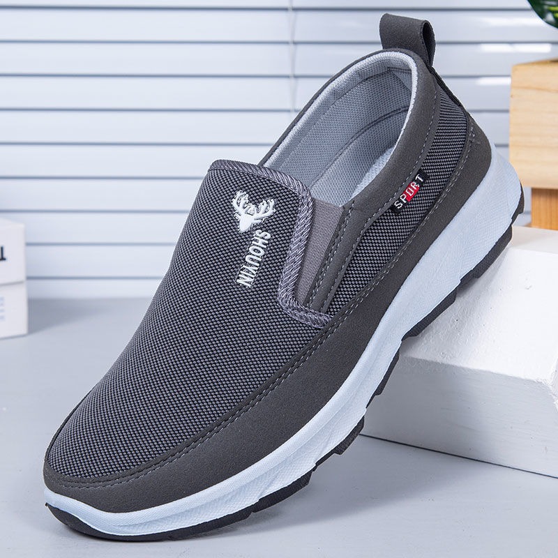 🔥LAST DAY 70% OFF🔥Men's Arch Support & Breathable and Light & Non-Slip Shoes - Proven Plantar Fasciitis, Foot and Heel Pain Relief - sm003