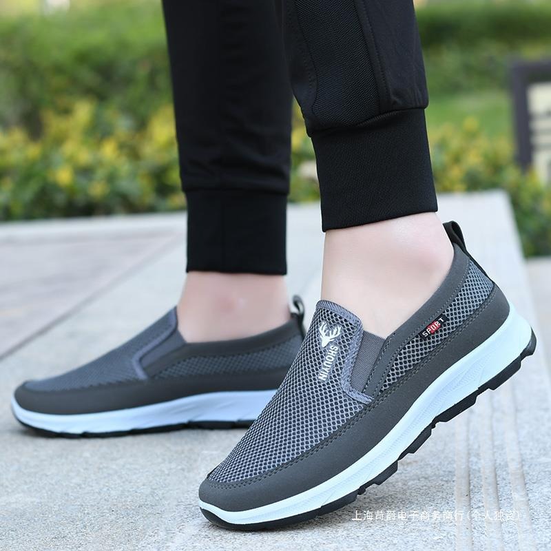 🔥LAST DAY 70% OFF🔥Men's Arch Support & Breathable and Light & Non-Slip Shoes - Proven Plantar Fasciitis, Foot and Heel Pain Relief - sm003